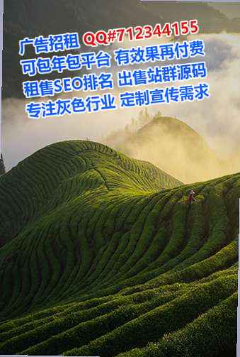武进卵妹眼镜经营部